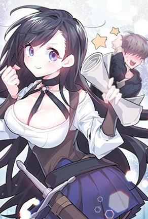 间谍过家家 封面